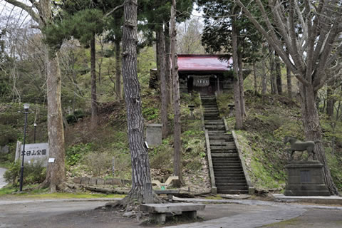 画像：茶臼山公園