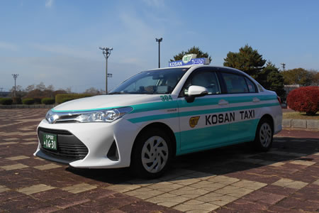 画像：(有)興産タクシー